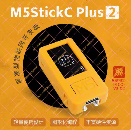 M5StickC Plus2 ESP32 IoT Devel - M5Stickc recension och pris