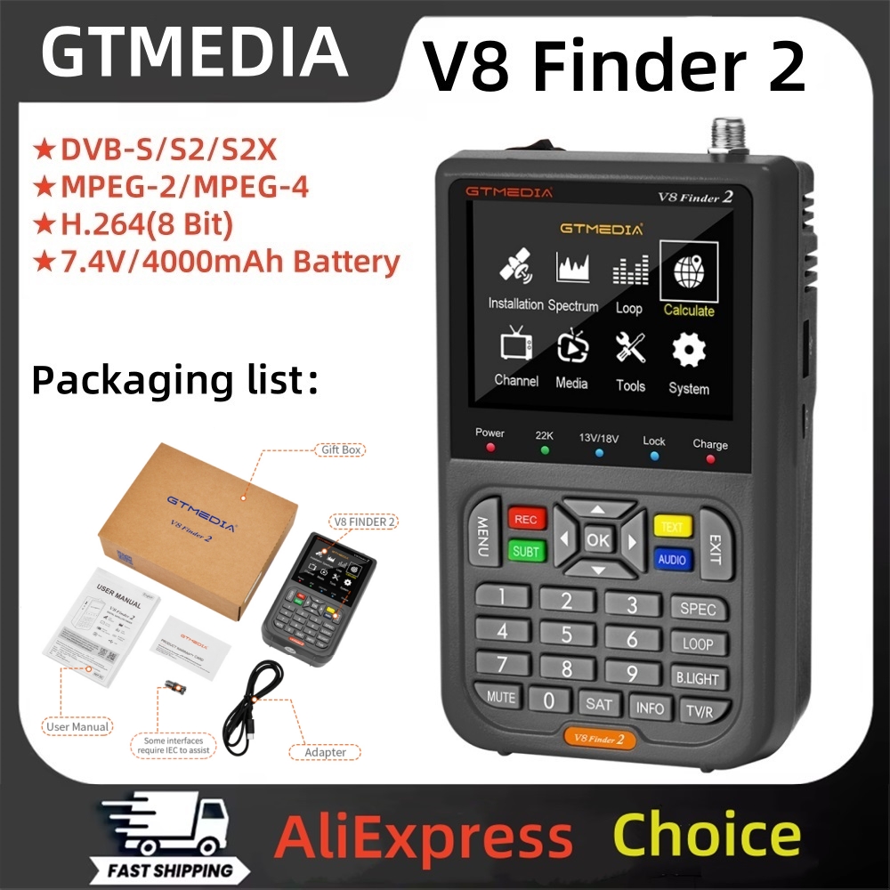 GTMEDIA V8 Finder 2 DVB-S/S2/S - Devkitc recension och pris