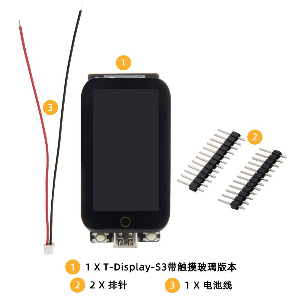 LILYGO T-Display-S3 Touch Vers - Ttgo T Watch recension och pris