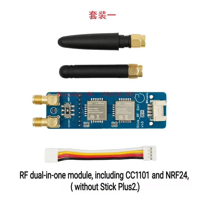 NEW  Compact IoT Module CC1101 - M5Stickc recension och pris