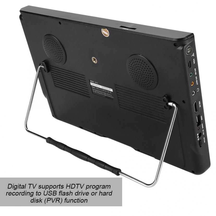 LEADSTAR D12 12 Inch Portable  - Devkitc recension och pris