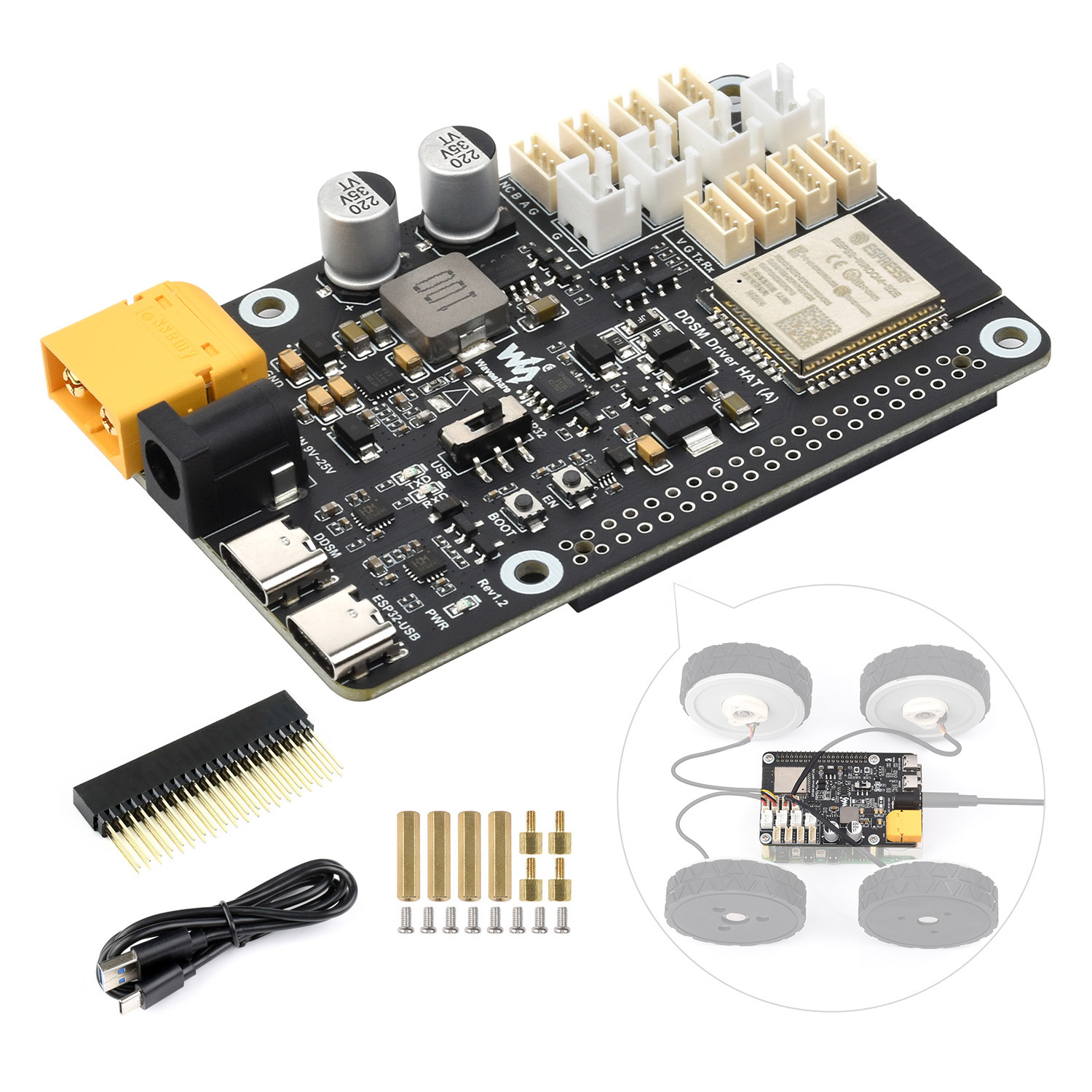 Waveshare Direct Drive Servo M - Waveshare Esp32 recension och pris