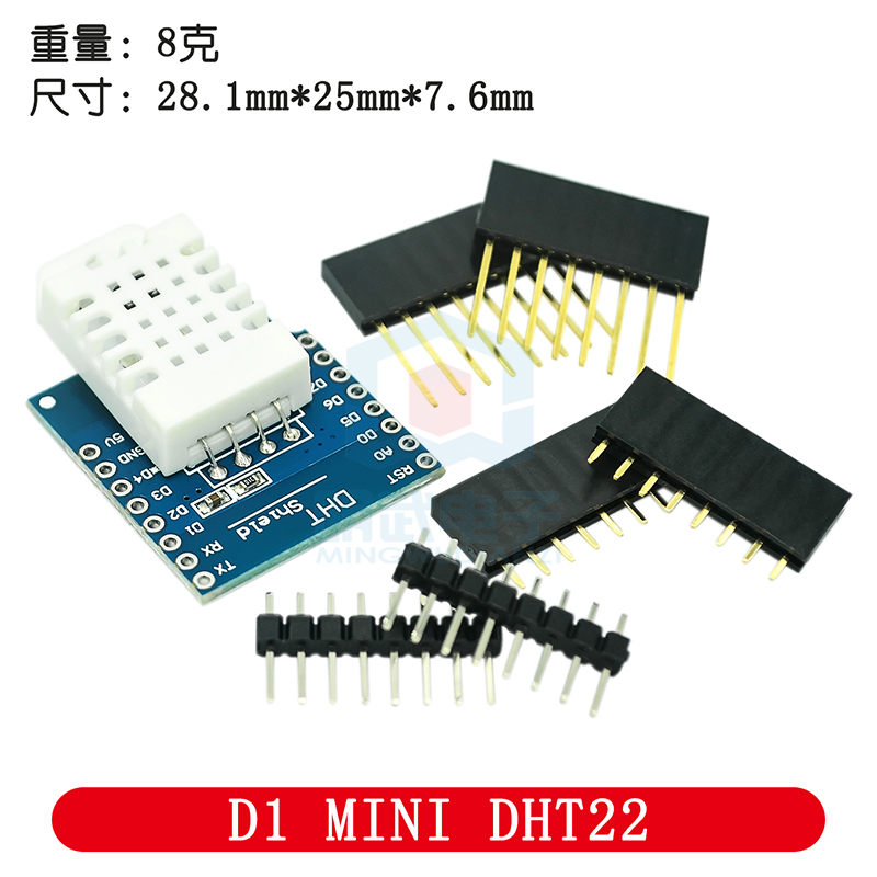 DHT Pro Shield For D1 Mini DHT - D1 Mini Pro recension och pris